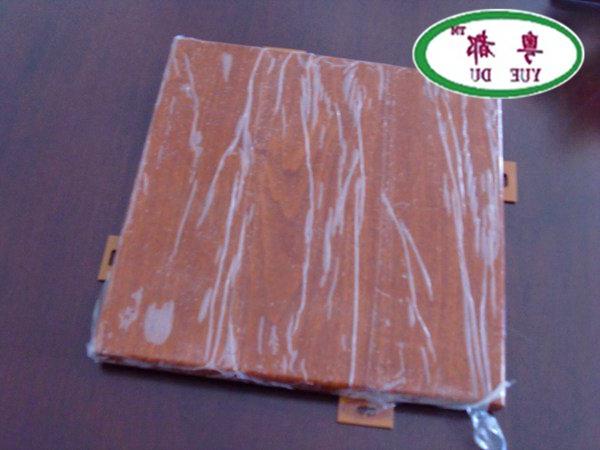木纹板 (1)