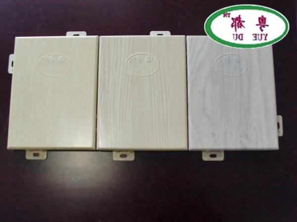 木纹板 (3)